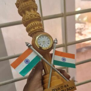 Independence Day Gift - August Gifts